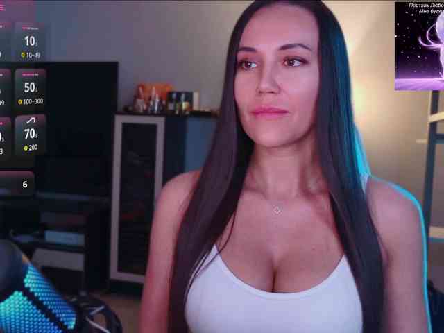 QWEENII webcam