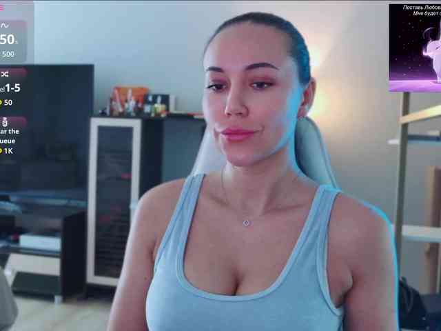 QWEENII webcam