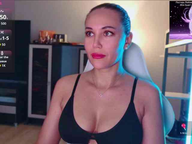 QWEENII webcam