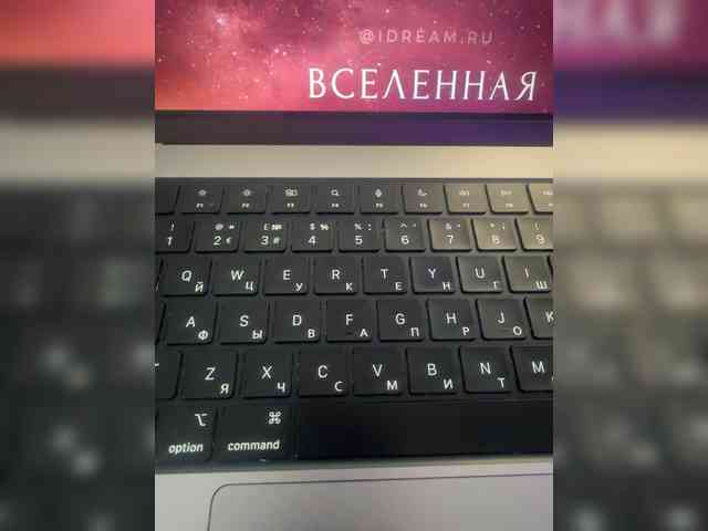 QWEENII webcam