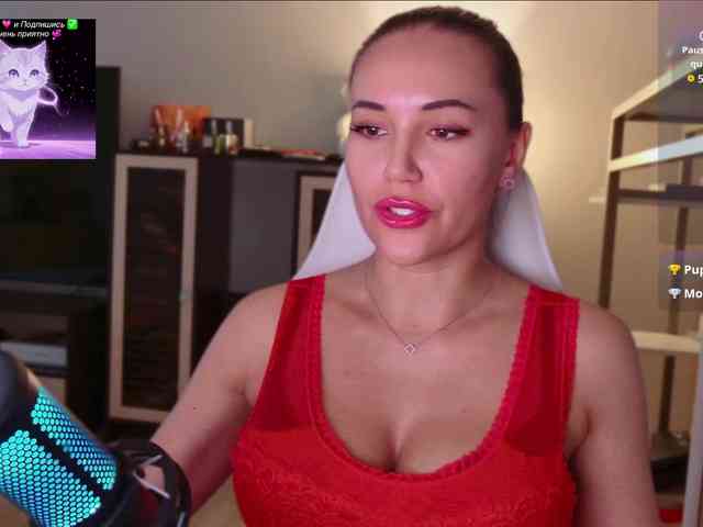 QWEENII webcam