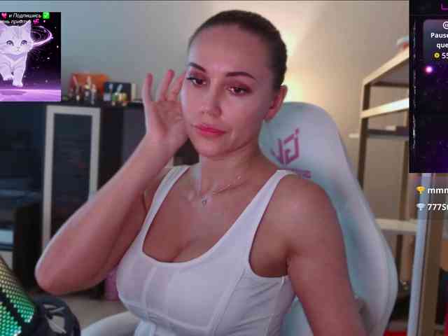 QWEENII webcam