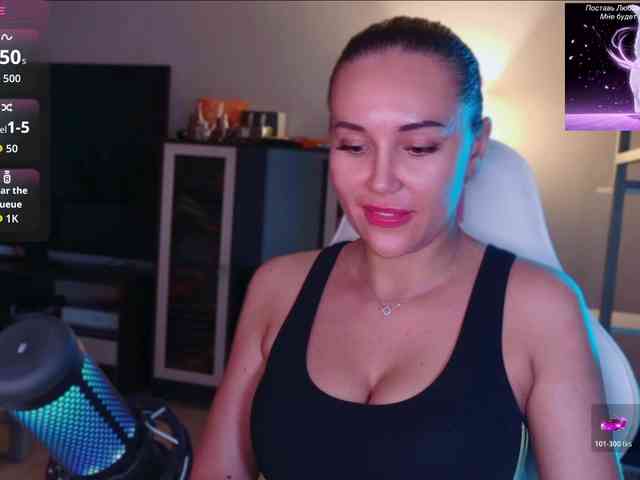 QWEENII webcam