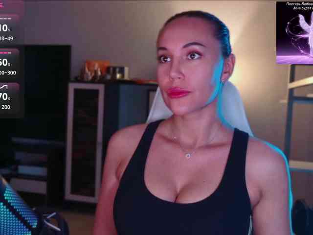 QWEENII webcam