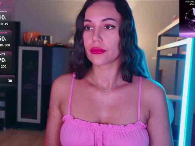 QWEENII webcam