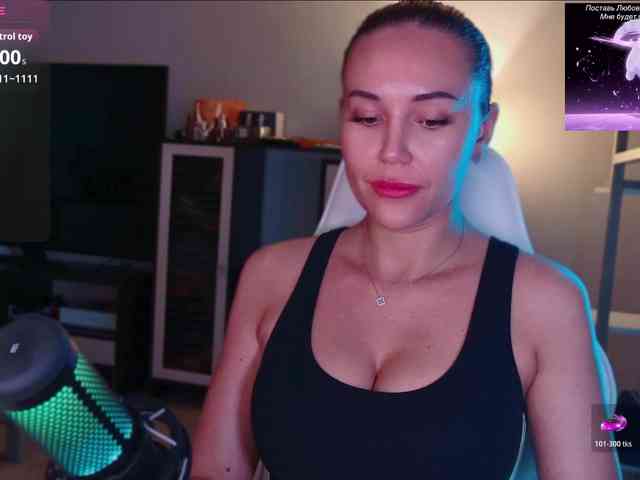 QWEENII webcam