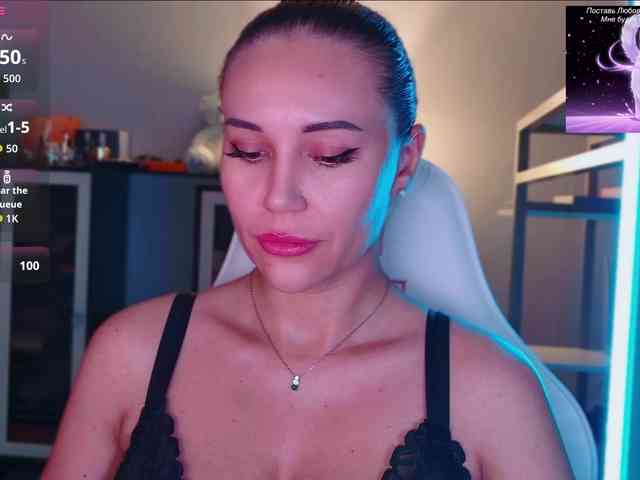 QWEENII webcam
