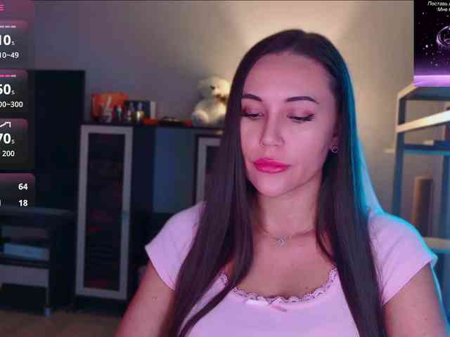 QWEENII webcam