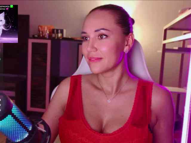 QWEENII webcam