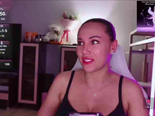 QWEENII webcam