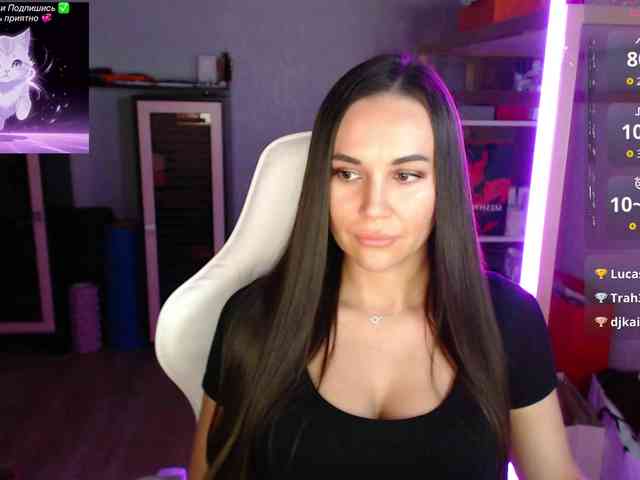 QWEENII webcam