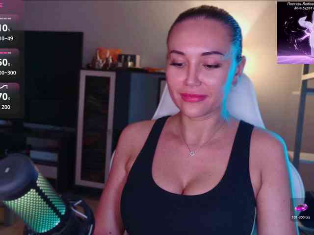QWEENII webcam