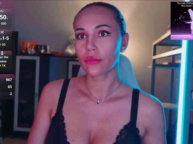 QWEENII webcam