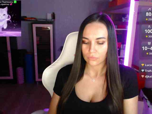 QWEENII