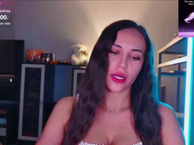 QWEENII webcam