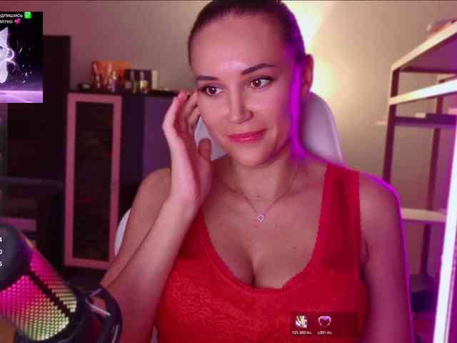 QWEENII webcam