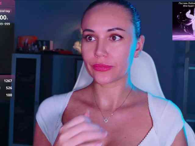 QWEENII webcam