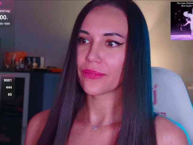 QWEENII webcam