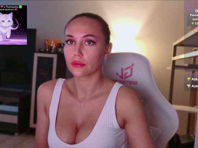 QWEENII webcam