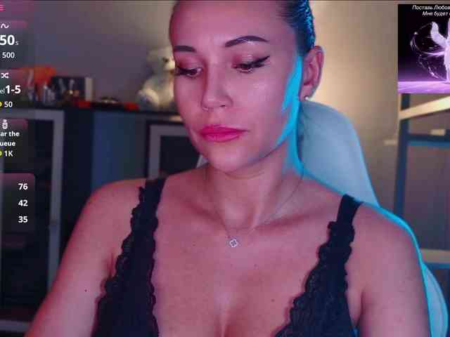 QWEENII webcam