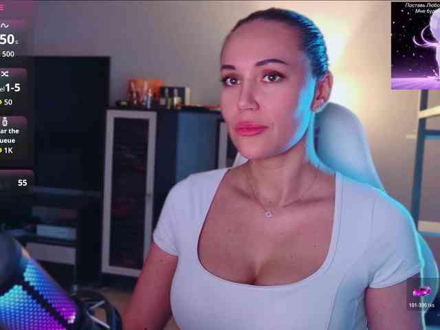 QWEENII webcam