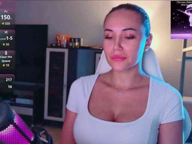 QWEENII webcam