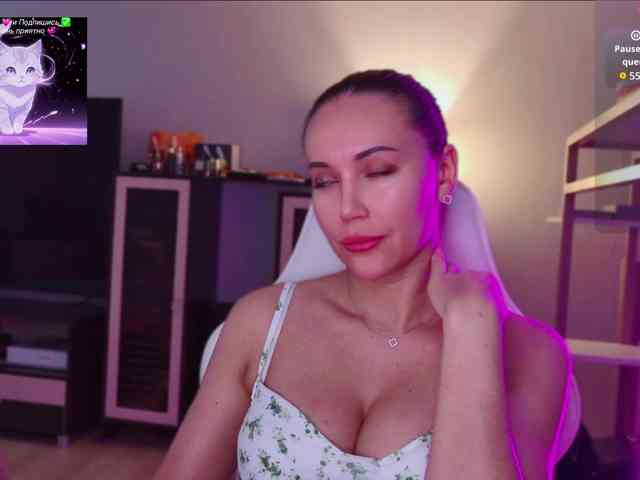 QWEENII webcam