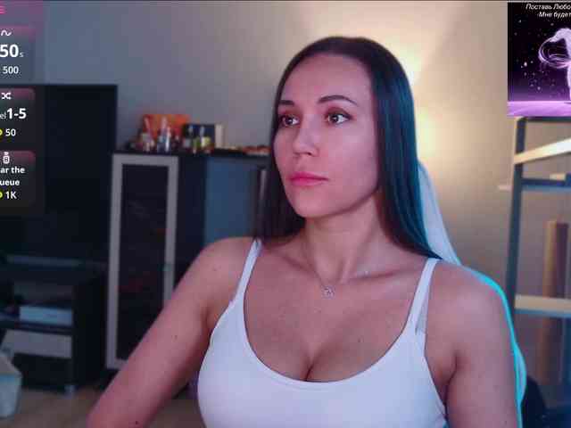 QWEENII webcam