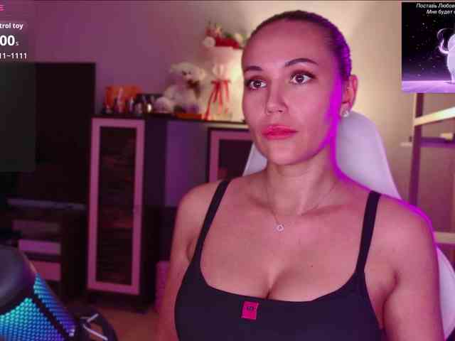 QWEENII webcam