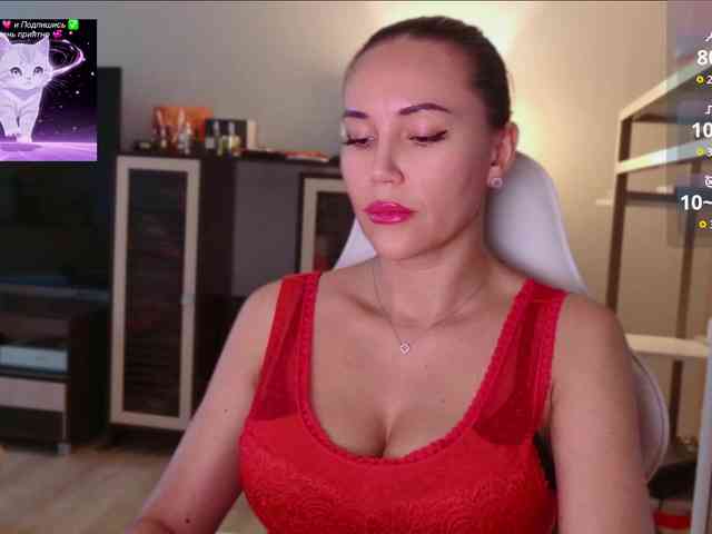 QWEENII webcam