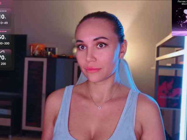 QWEENII webcam