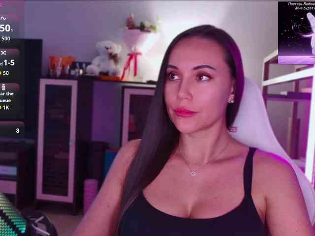 QWEENII webcam