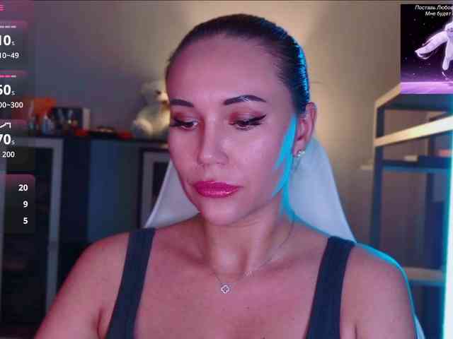 QWEENII webcam