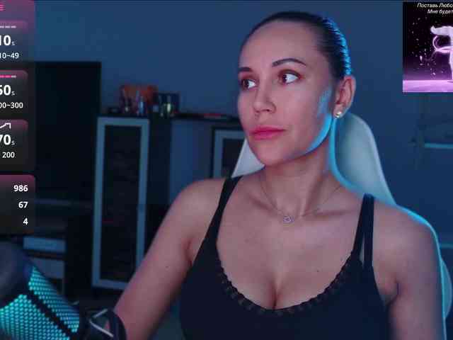 QWEENII webcam