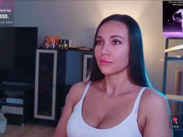 QWEENII webcam