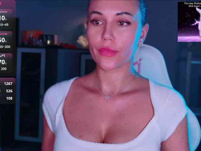 QWEENII webcam
