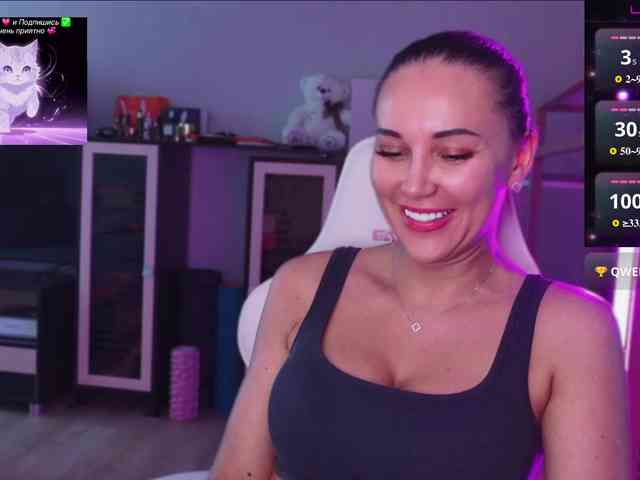 QWEENII webcam