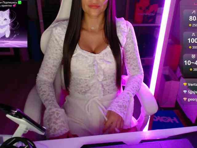 QWEENII webcam