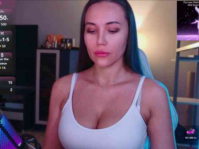 QWEENII webcam