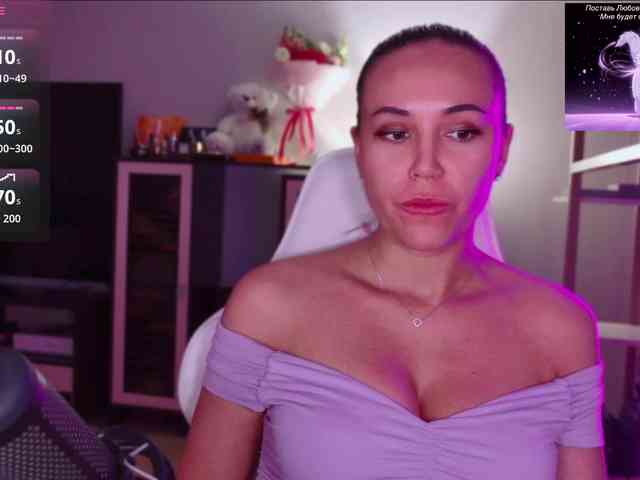 QWEENII webcam