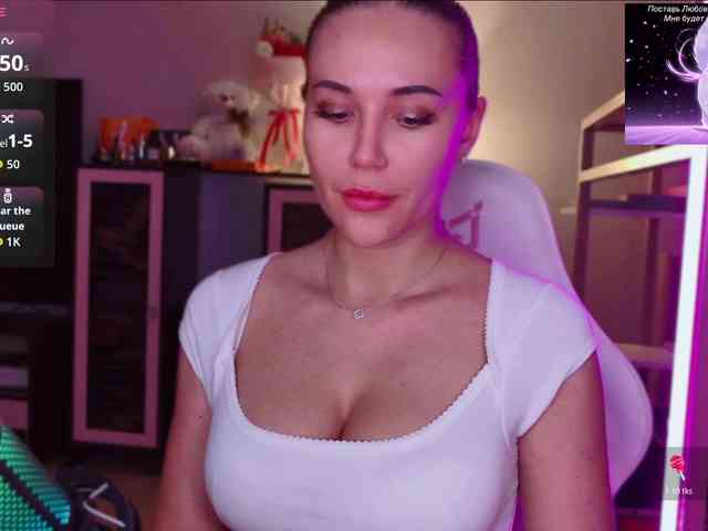 QWEENII webcam