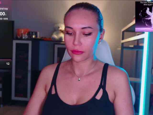 QWEENII webcam
