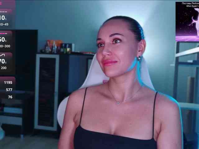 QWEENII webcam