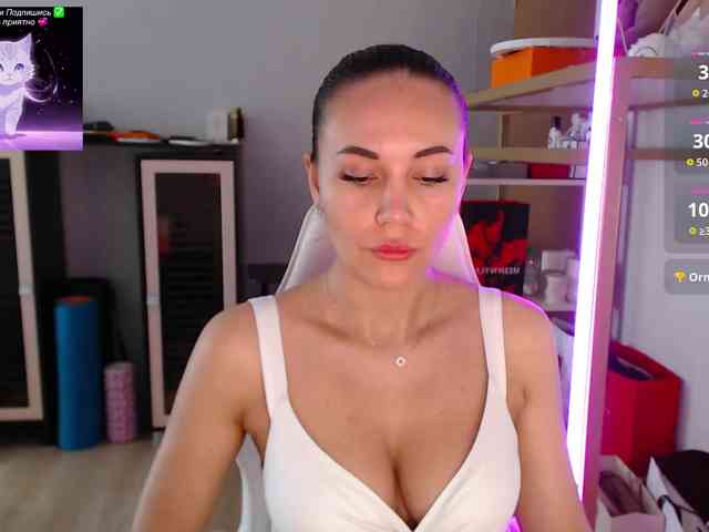 QWEENII webcam