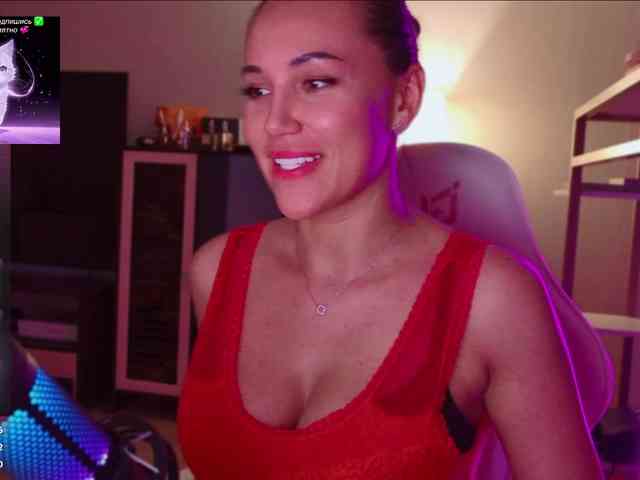 QWEENII webcam