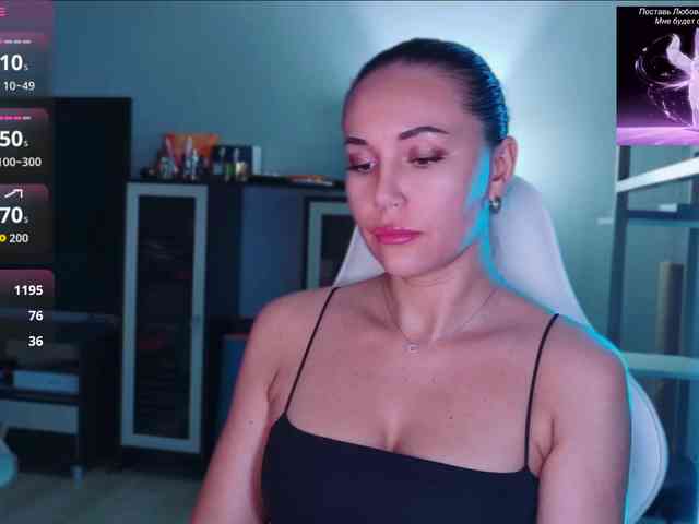 QWEENII webcam