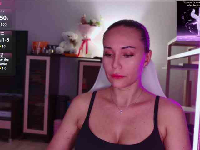 QWEENII webcam