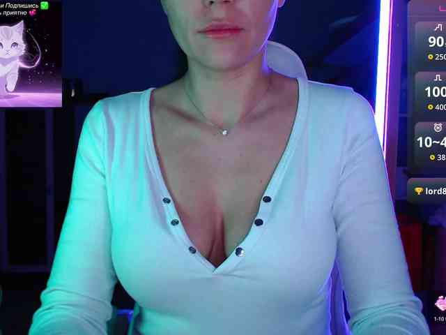 QWEENII webcam