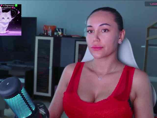 QWEENII webcam