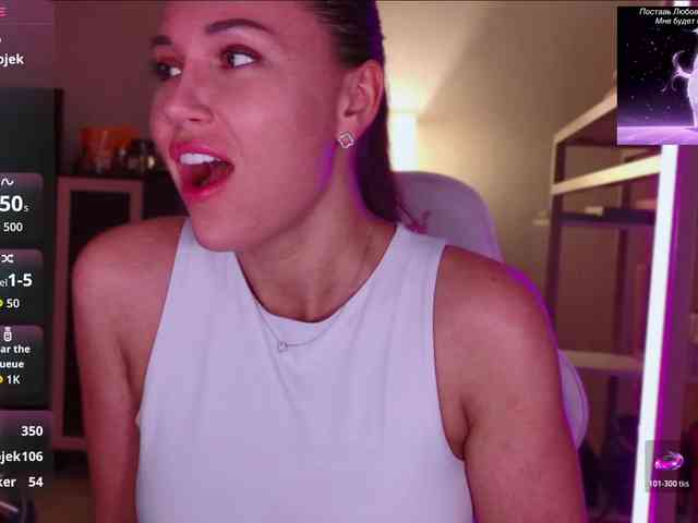 QWEENII webcam